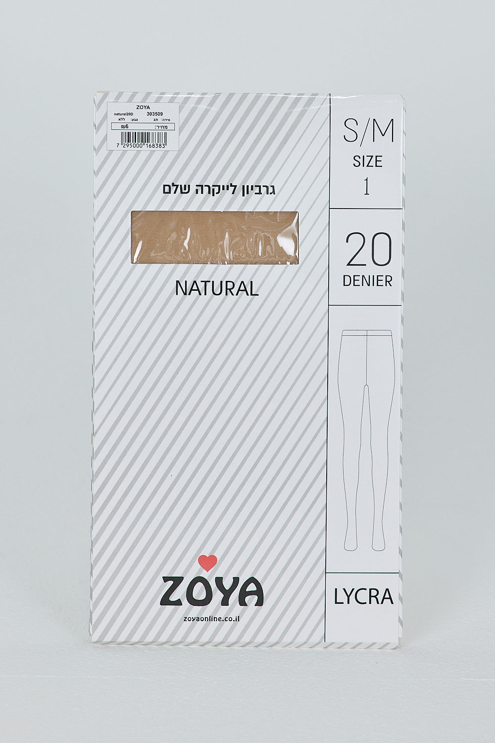 20 Tights -NATURAL
