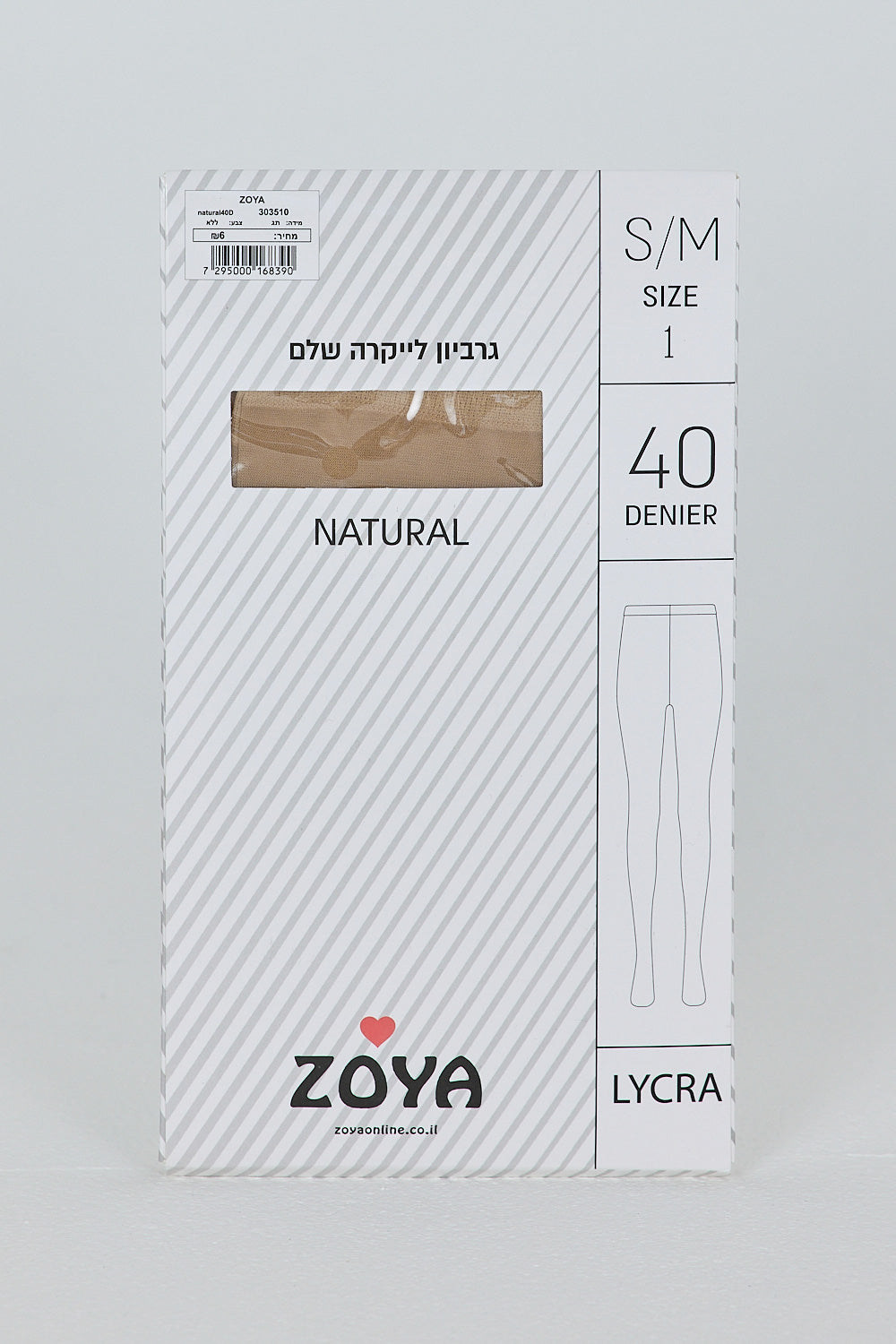 גרביון 40 דנייר - NATURAL