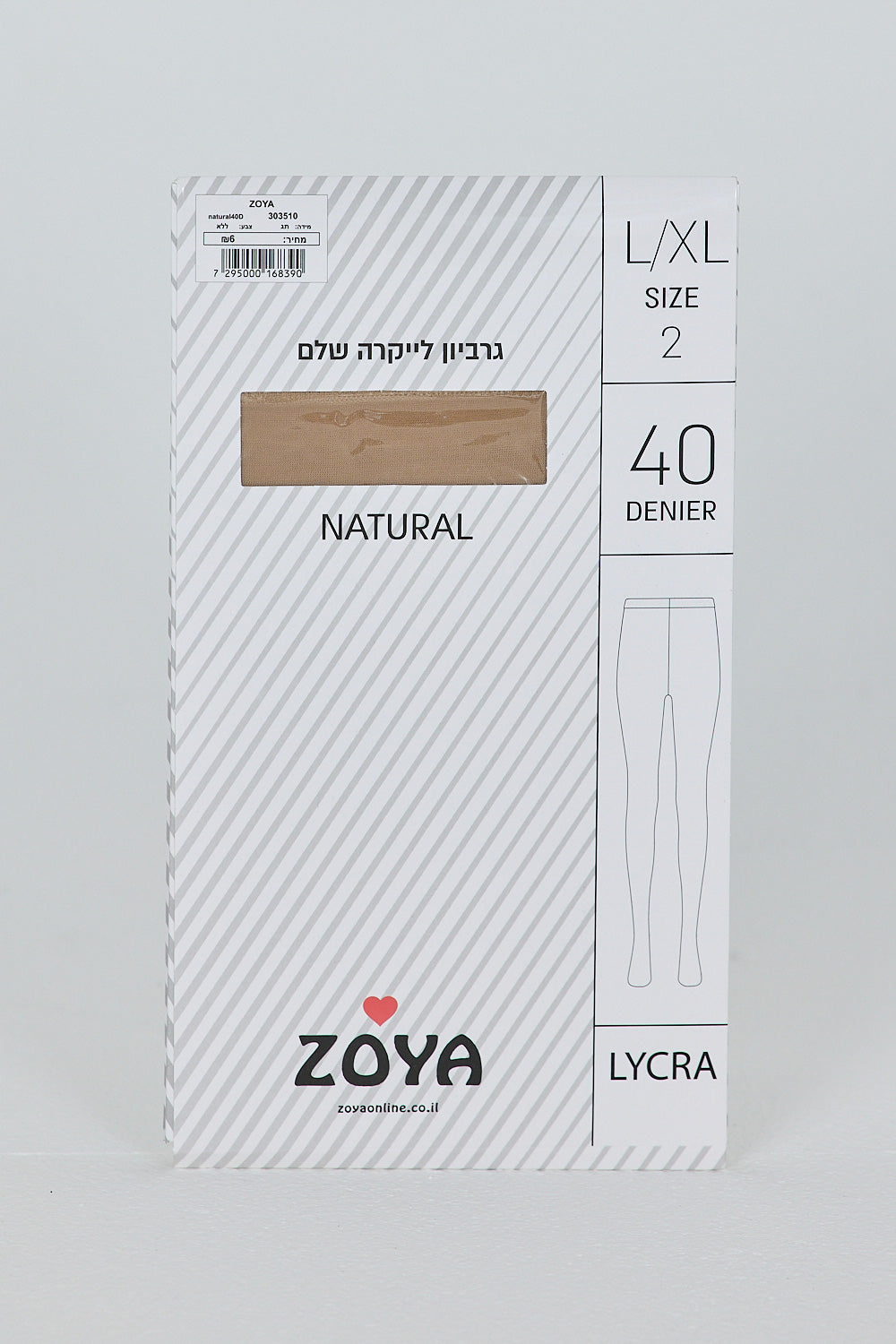 גרביון 40 דנייר - NATURAL